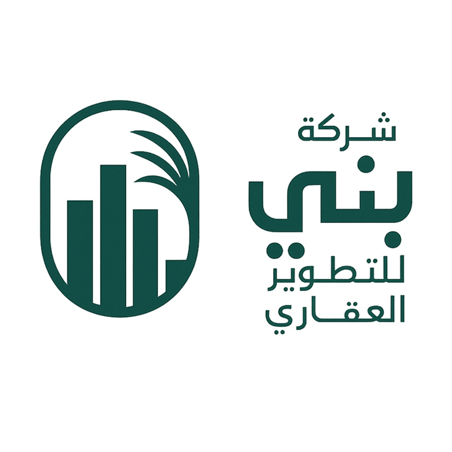 بني للتطوير العقاري